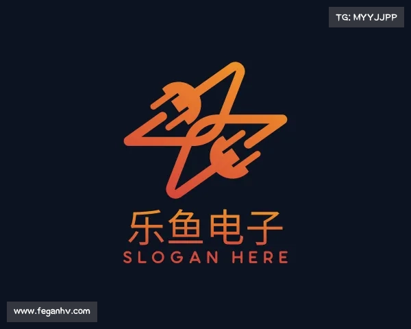 关于乐鱼电子